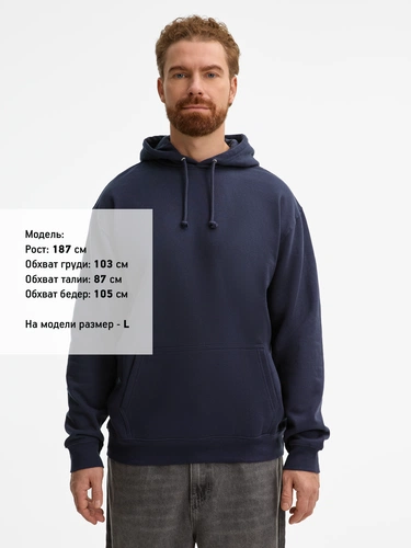 Худи унисекс Condor, темно-синее Худи унисекс Condor, темно-синее