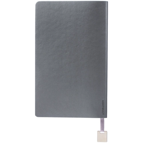Ежедневник Shall Light, недатированный, серый Ежедневник Shall Light, недатированный, серый