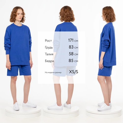 Свитшот унисекс S2, синий Свитшот унисекс S2, синий