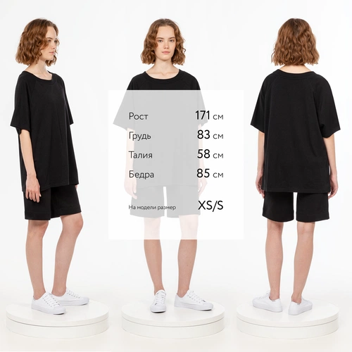 Футболка унисекс оверсайз T2, черная Футболка унисекс оверсайз T2, черная