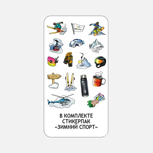 Термос Relaxika 750 со стикерпаком, черный Термос Relaxika 750 со стикерпаком, черный