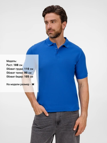 Рубашка поло унисекс Upswing, ярко-синяя Рубашка поло унисекс Upswing, ярко-синяя