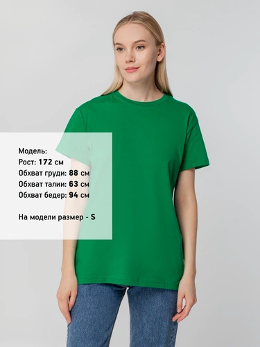 Футболка унисекс T-bolka 140, темно-зеленая Футболка унисекс T-bolka 140, темно-зеленая