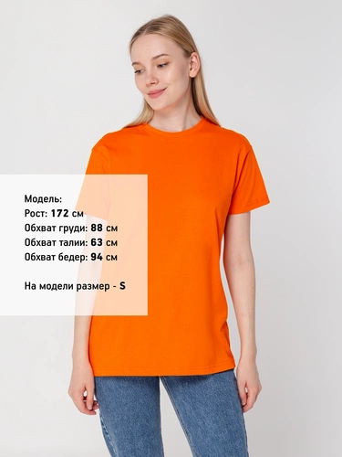Футболка унисекс T-Bolka 160, оранжевая Футболка унисекс T-Bolka 160, оранжевая