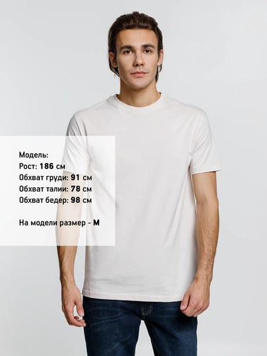 Футболка унисекс T-Bolka 160, молочно-белая Футболка унисекс T-Bolka 160, молочно-белая