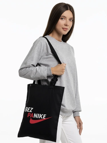 Сумка с регулируемыми ручками Bez Panike, черная Сумка с регулируемыми ручками Bez Panike, черная