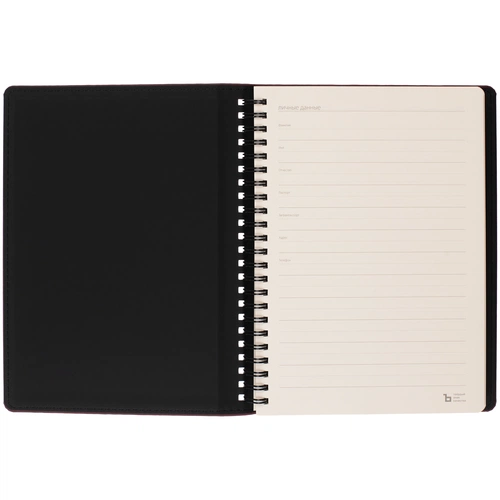 Ежедневник Spring Urban на заказ, недатированный, бордовый Ежедневник Spring Urban на заказ, недатированный, бордовый