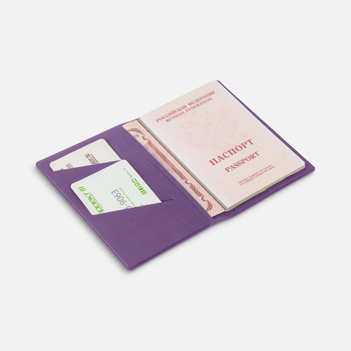 Обложка для паспорта Devon, фиолетовая Обложка для паспорта Devon, фиолетовая