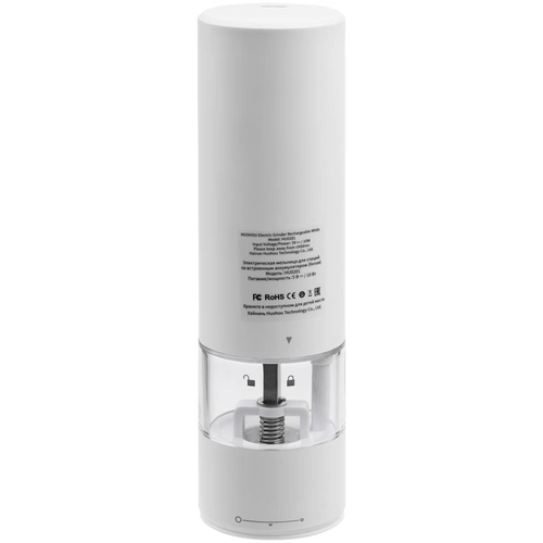Электрическая мельница для специй HuoHou Electric Grinder Rechargable, белая Электрическая мельница для специй HuoHou Electric Grinder Rechargable, белая