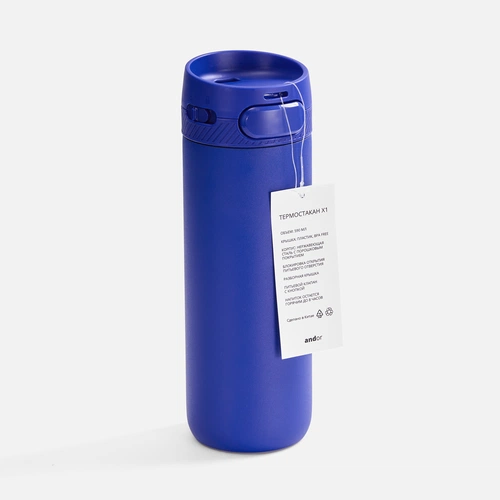 Термостакан X1, синий Термостакан X1, синий