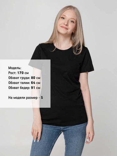 Футболка женская T-bolka Lady, черная Футболка женская T-bolka Lady, черная