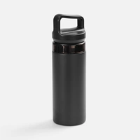 Термостакан Leval с ситечком