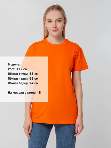Футболка унисекс T-bolka 140, оранжевая Футболка унисекс T-bolka 140, оранжевая