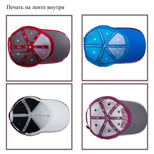 Кепки Coppola Кепки Coppola