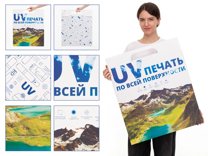 Сет коробок на заказ с полноцветной печатью Сет коробок на заказ с полноцветной печатью