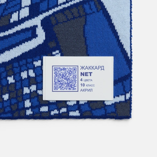 Сет вязаных полотен Сет вязаных полотен