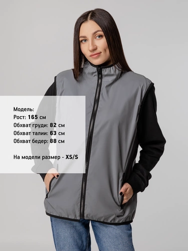 Жилет двусторонний Manifest из светоотражающей ткани, серый Жилет двусторонний Manifest из светоотражающей ткани, серый