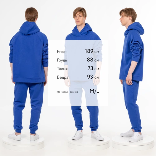 Худи унисекс H1, синее Худи унисекс H1, синее