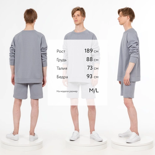 Свитшот унисекс S1, серый Свитшот унисекс S1, серый