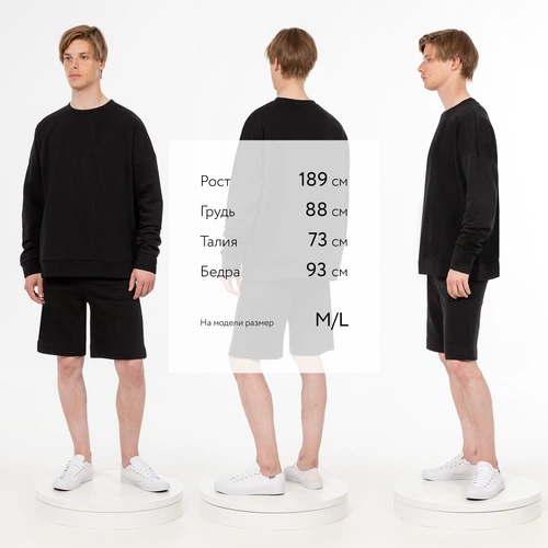 Свитшот унисекс S2, черный Свитшот унисекс S2, черный