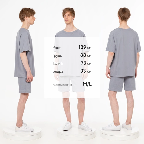 Футболка унисекс оверсайз T2, серая Футболка унисекс оверсайз T2, серая