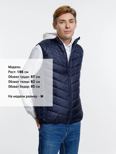 Жилет с подогревом Thermalli Valmorel, темно-синий Жилет с подогревом Thermalli Valmorel, темно-синий