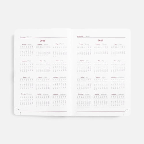 Ежедневник Faro, датированный, темно-зеленый Ежедневник Faro, датированный, темно-зеленый