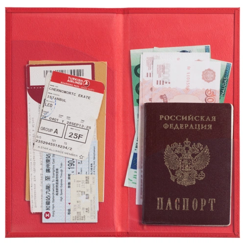 Органайзер для путешествий Twill, красный Органайзер для путешествий Twill, красный