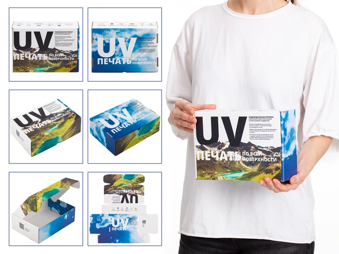 Сет коробок на заказ с полноцветной печатью Сет коробок на заказ с полноцветной печатью