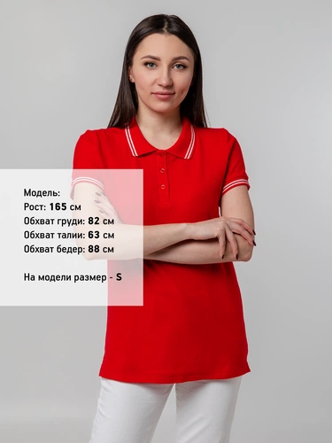 Рубашка поло женская Virma Stripes Lady, красная Рубашка поло женская Virma Stripes Lady, красная