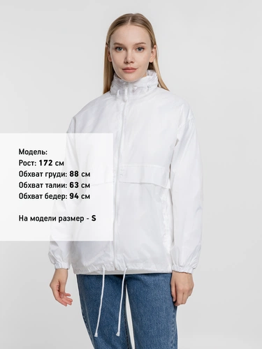 Ветровка из нейлона Surf 210, белая Ветровка из нейлона Surf 210, белая
