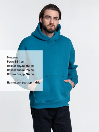 Худи Kulonga Oversize, бирюзовое Худи Kulonga Oversize, бирюзовое