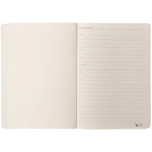 Ежедневник Eco Write, недатированный Ежедневник Eco Write, недатированный