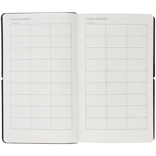 Ежедневник Nubuk, недатированный, светло-серый Ежедневник Nubuk, недатированный, светло-серый