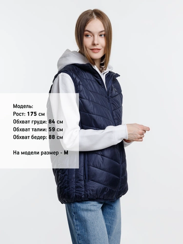 Жилет с подогревом Thermalli Valmorel, темно-синий Жилет с подогревом Thermalli Valmorel, темно-синий