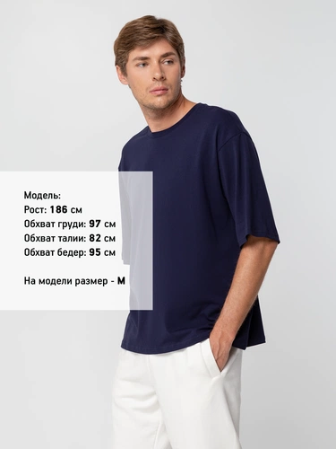 Футболка унисекс оверсайз Street Vibes, темно-синяя Футболка унисекс оверсайз Street Vibes, темно-синяя