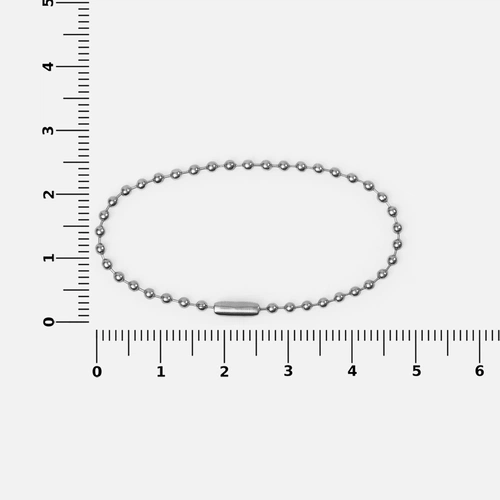 Цепочка для крепления Sharic, серебристая Цепочка для крепления Sharic, серебристая
