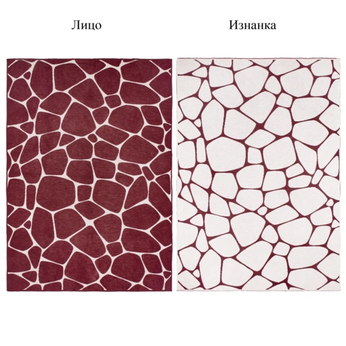 Плед на заказ Tricksy Net Light, S, полушерсть Плед на заказ Tricksy Net Light, S, полушерсть