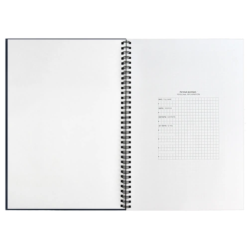 Ежедневник Notera, недатированный, синий Ежедневник Notera, недатированный, синий