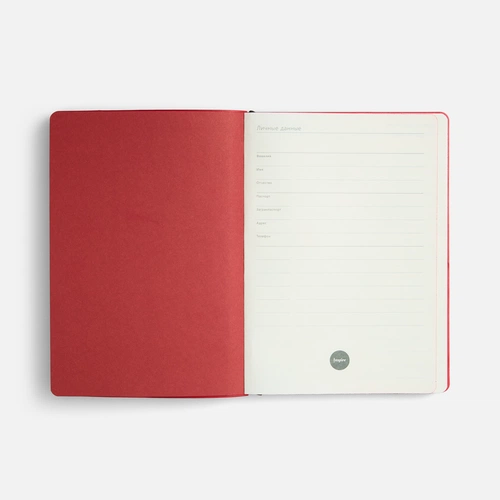 Ежедневник Doppio, недатированный, черный с красным Ежедневник Doppio, недатированный, черный с красным