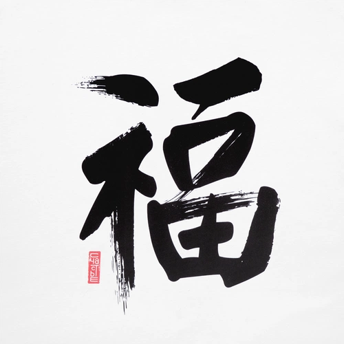 Футболка женская «Вечные ценности. Счастье», белая Футболка женская «Вечные ценности. Счастье», белая