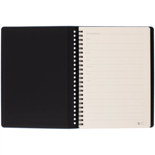 Ежедневник Spring Urban на заказ, недатированный, голубой Ежедневник Spring Urban на заказ, недатированный, голубой