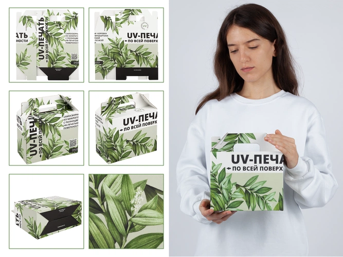 Сет коробок на заказ с полноцветной печатью Сет коробок на заказ с полноцветной печатью