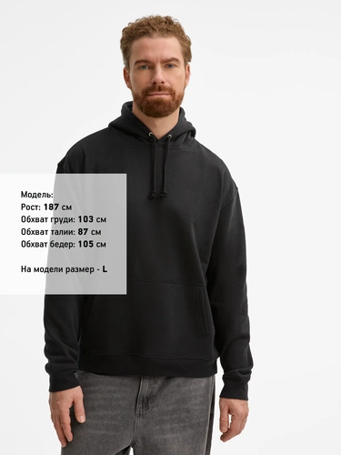 Худи унисекс Condor, черное Худи унисекс Condor, черное