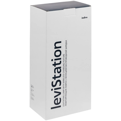 Левитирующая лампа с функцией беспроводной зарядки leviStation Левитирующая лампа с функцией беспроводной зарядки leviStation