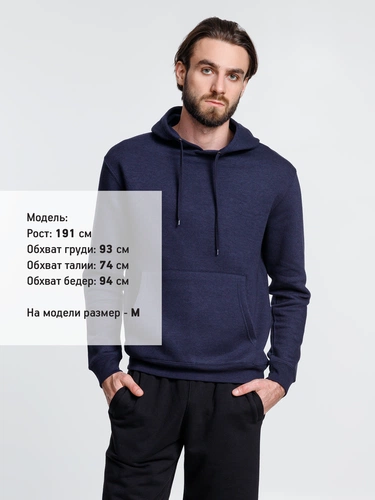 Худи унисекс Phoenix, темно-синее Худи унисекс Phoenix, темно-синее