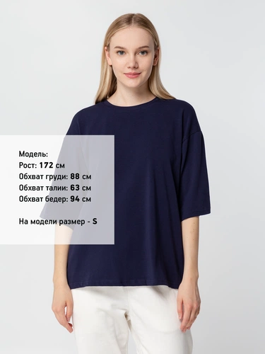 Футболка унисекс оверсайз Street Vibes, темно-синяя Футболка унисекс оверсайз Street Vibes, темно-синяя