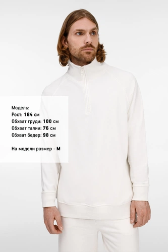 Толстовка унисекс S3, молочно-белая Толстовка унисекс S3, молочно-белая