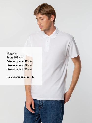Рубашка поло мужская Spring 210, желтая Рубашка поло мужская Spring 210, желтая