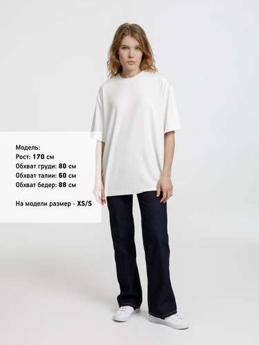 Футболка оверсайз унисекс Lavinia, белая Футболка оверсайз унисекс Lavinia, белая